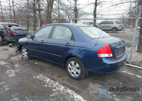 2007 Kia Spectra Ex/Lx/Sx из США, поврежденный, VIN KNAFE121875393991